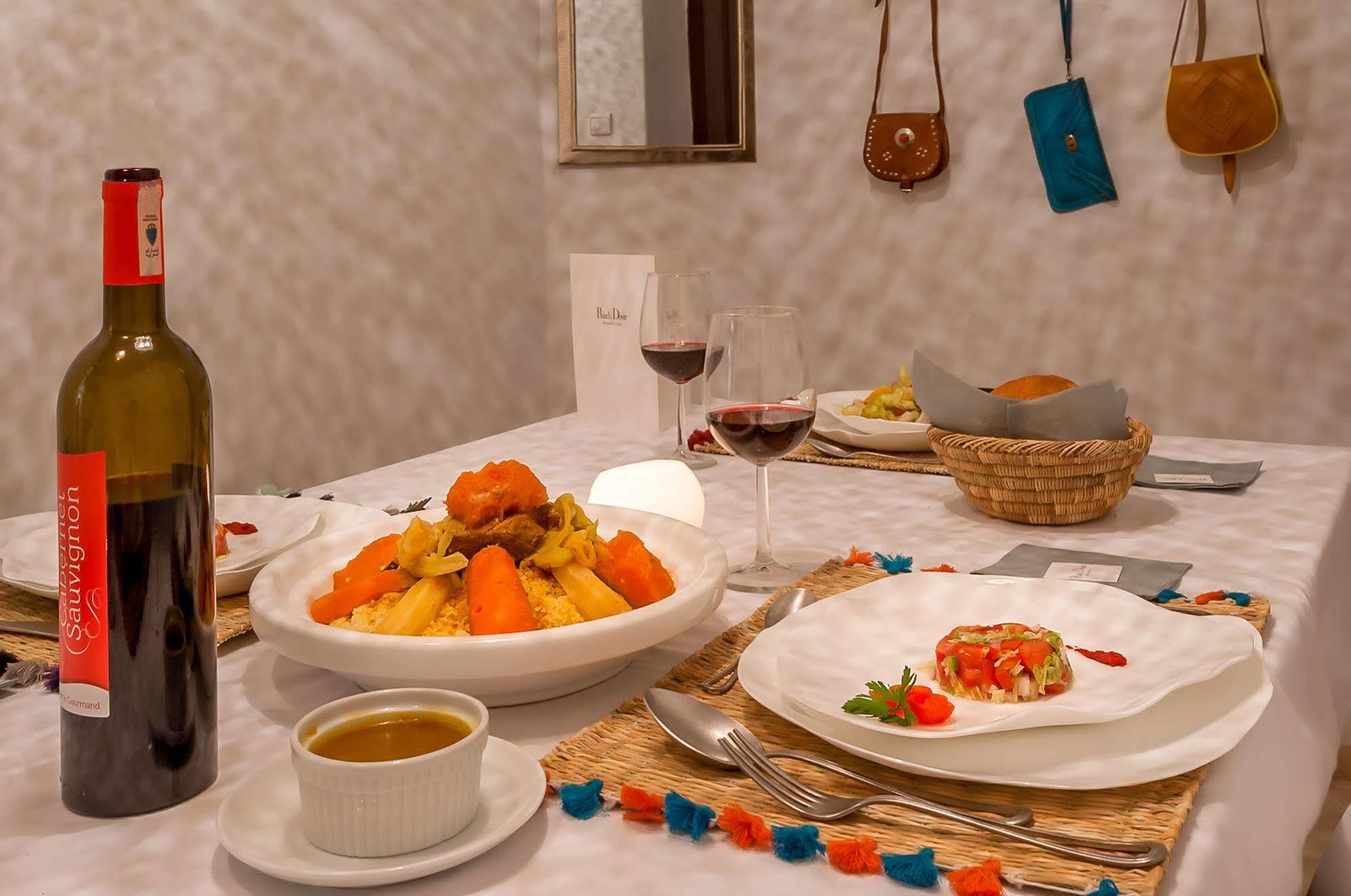 Riad Le Desir Marraquexe Exterior foto